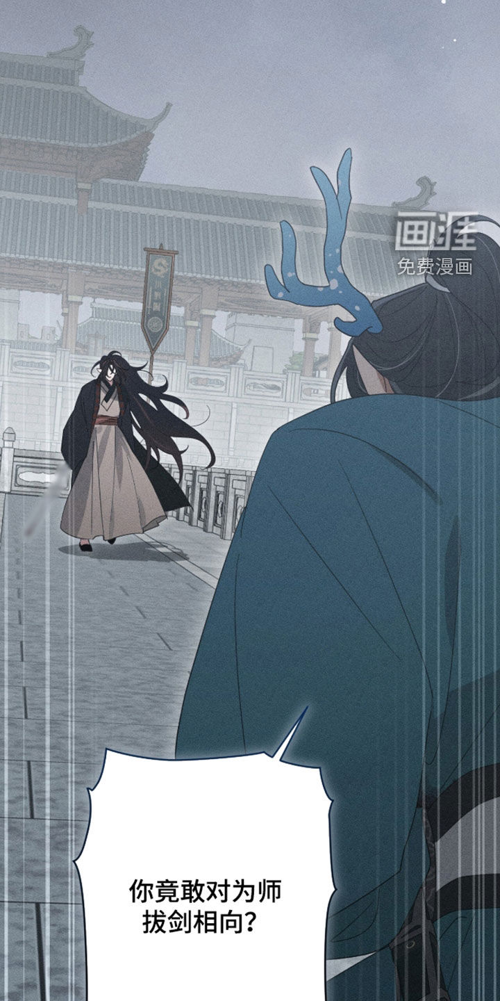 第48话20