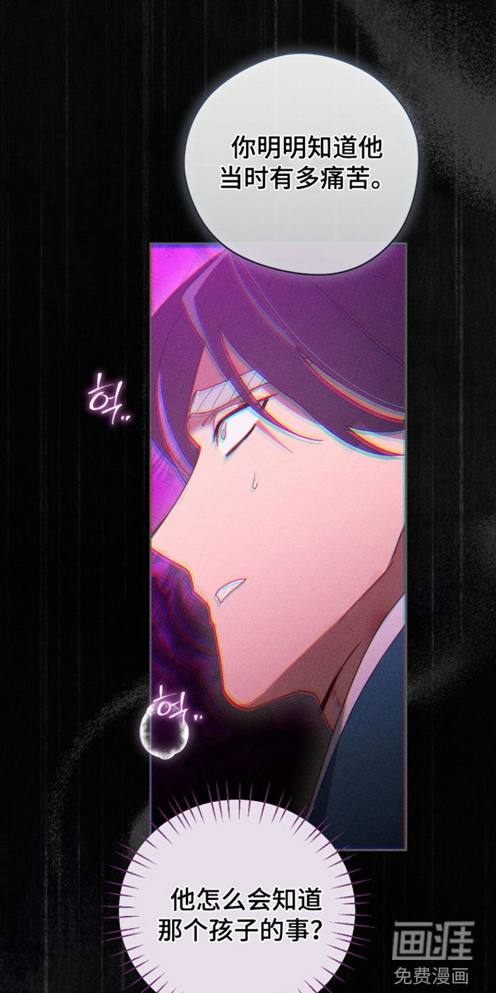 第48话35