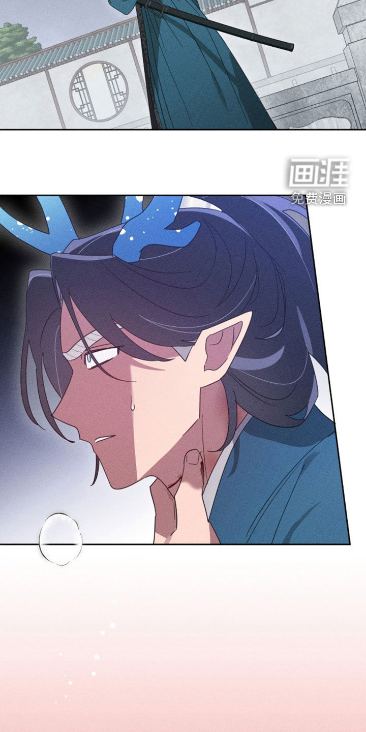 第48话27