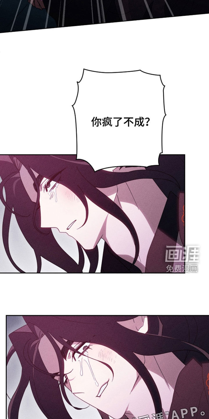 第48话2
