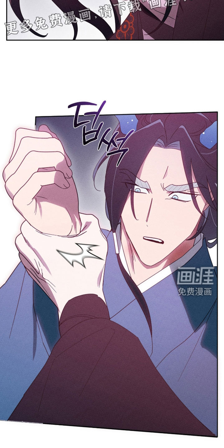 第48话3