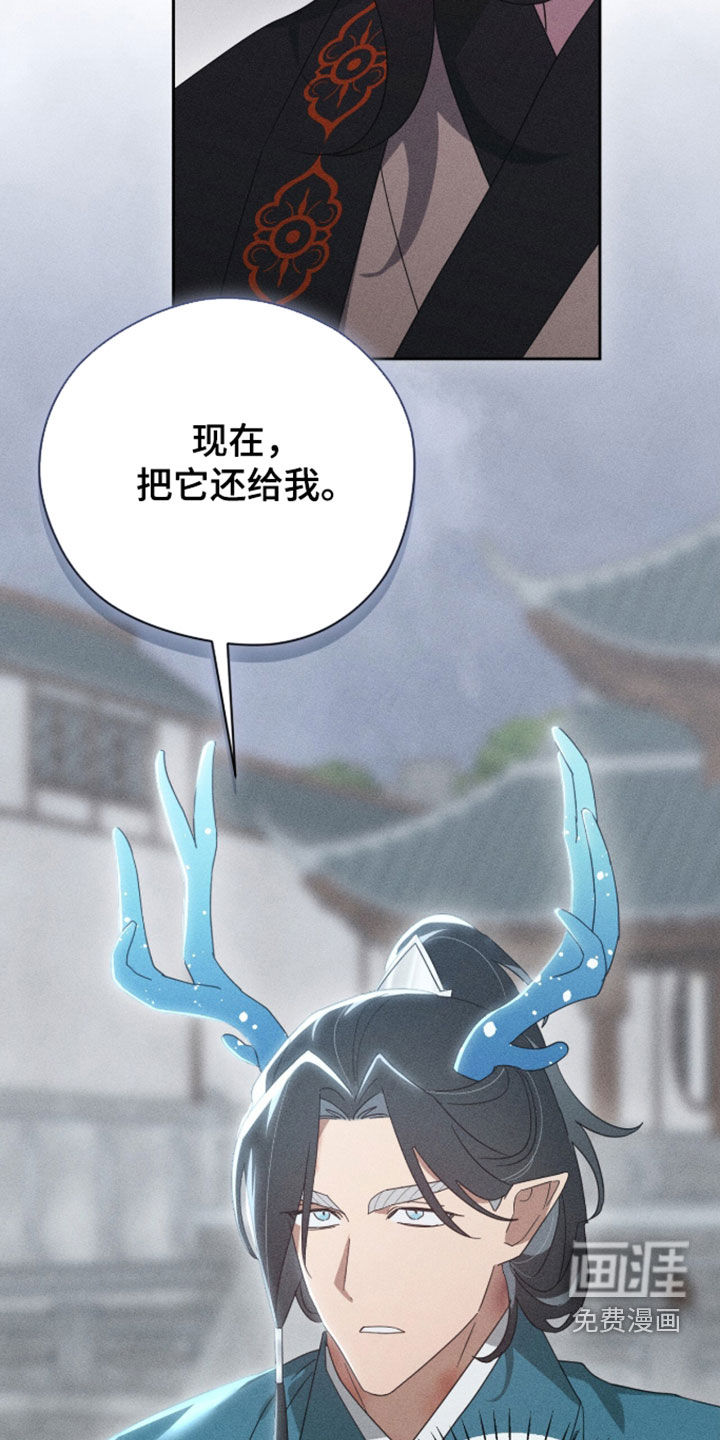第47话16