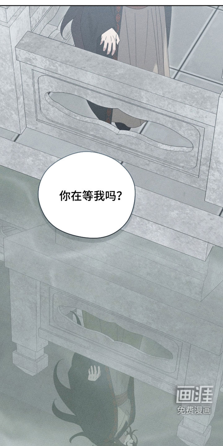 第47话12
