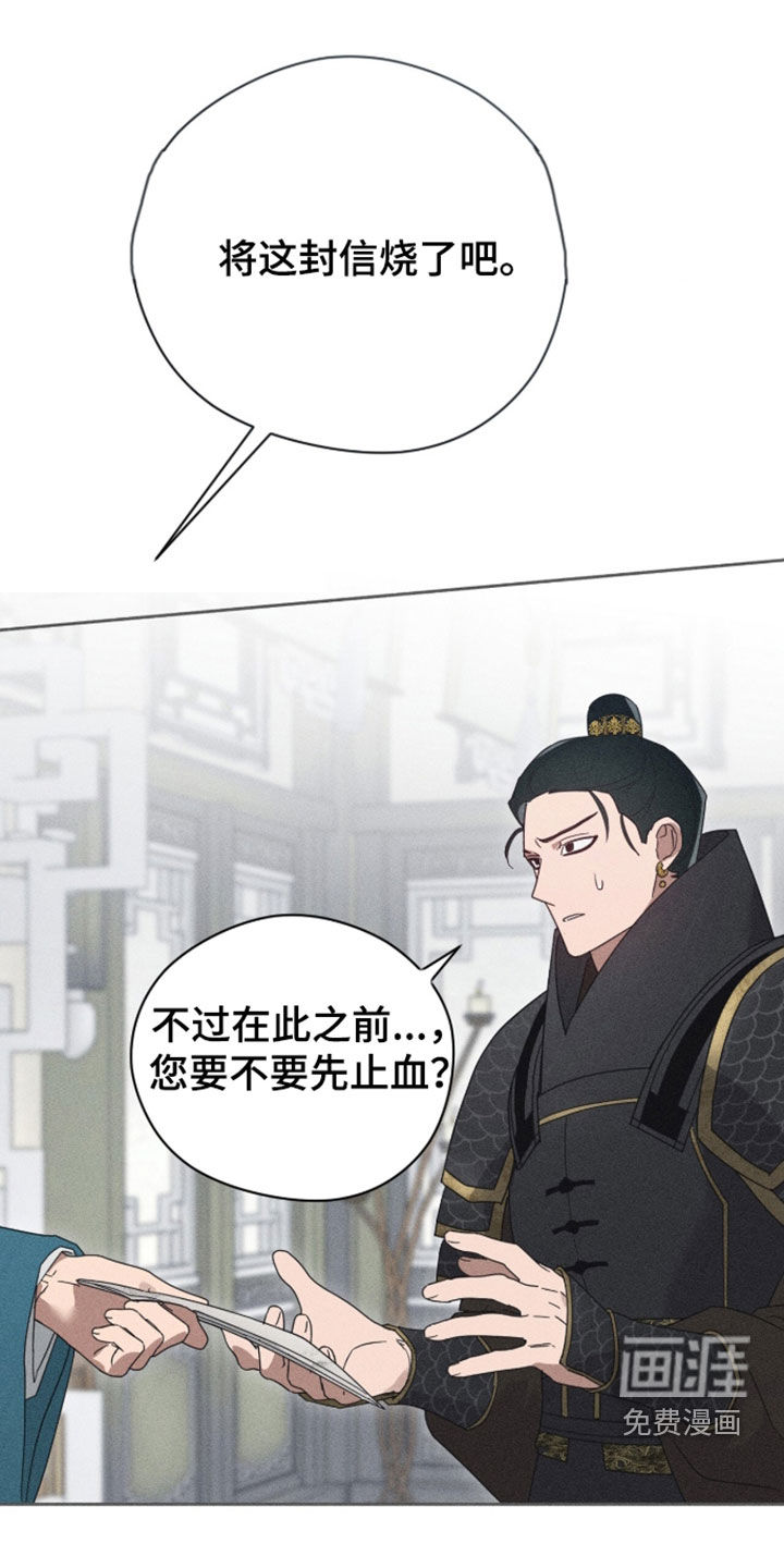 第47话0