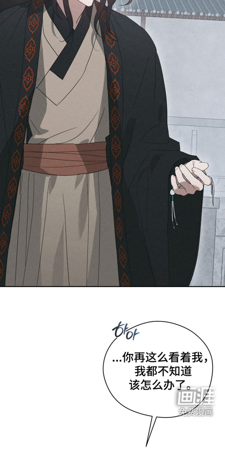 第47话18