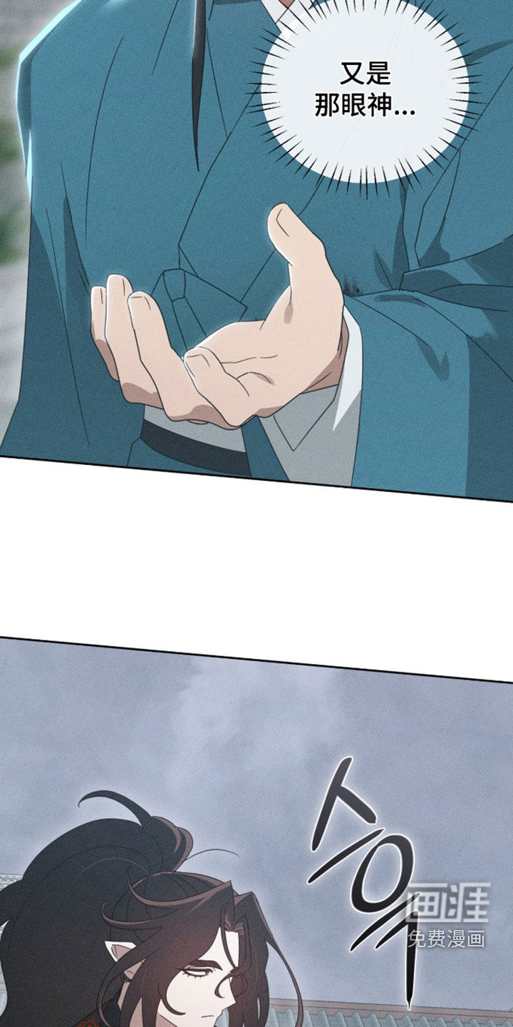 第47话17