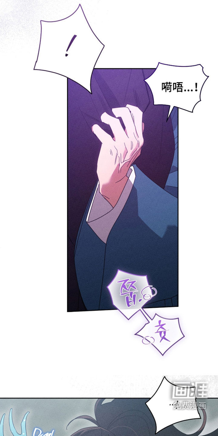 第47话37