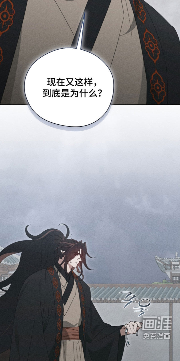 第47话22