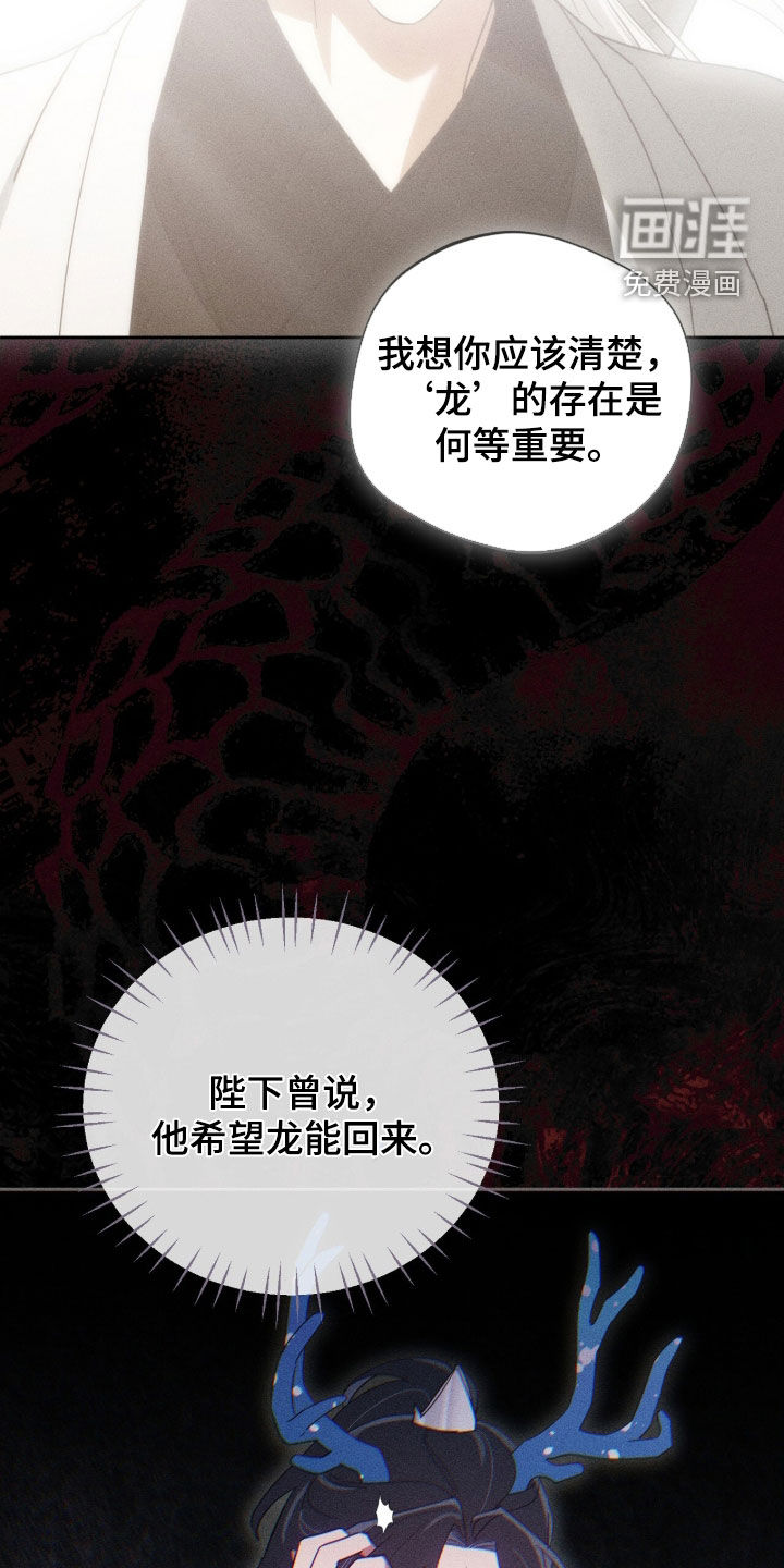 第46话36