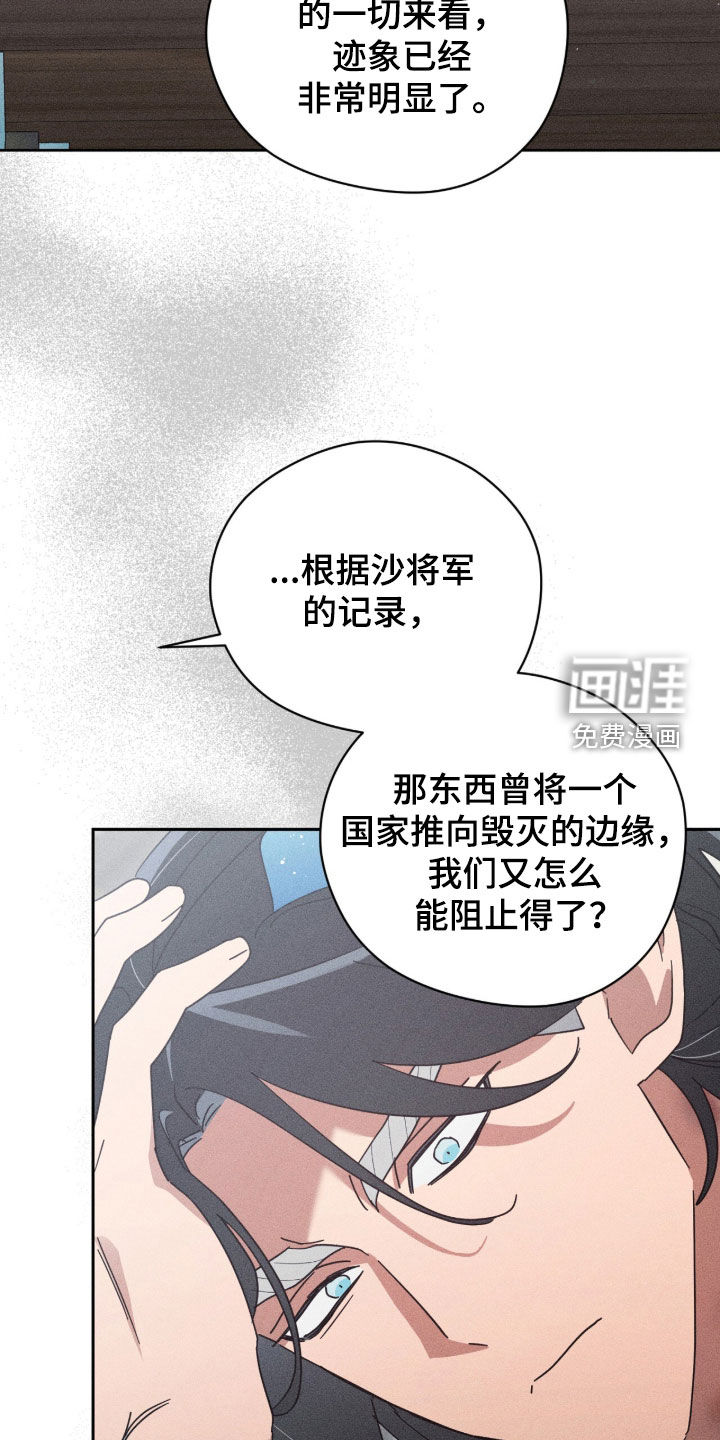 第46话1