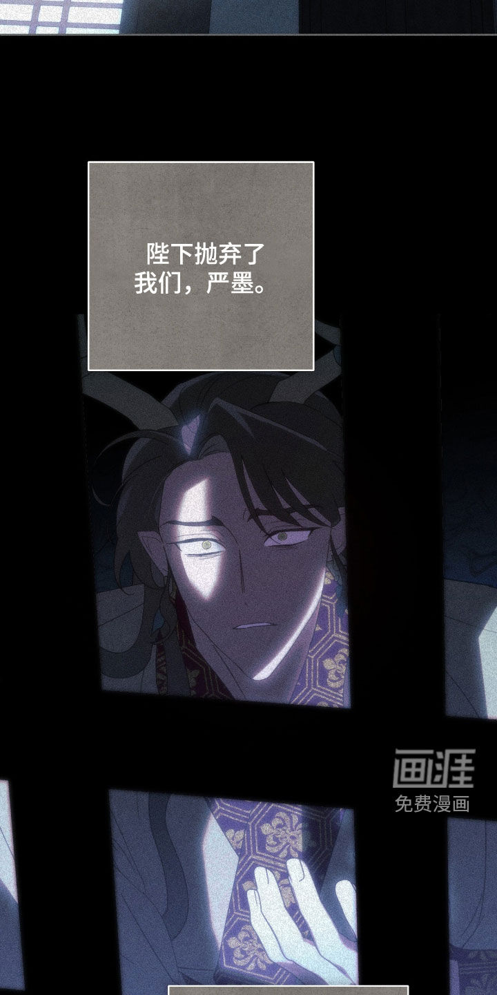 第46话24