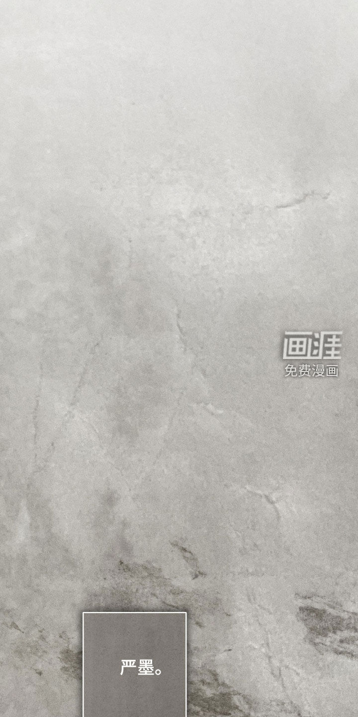 第46话14
