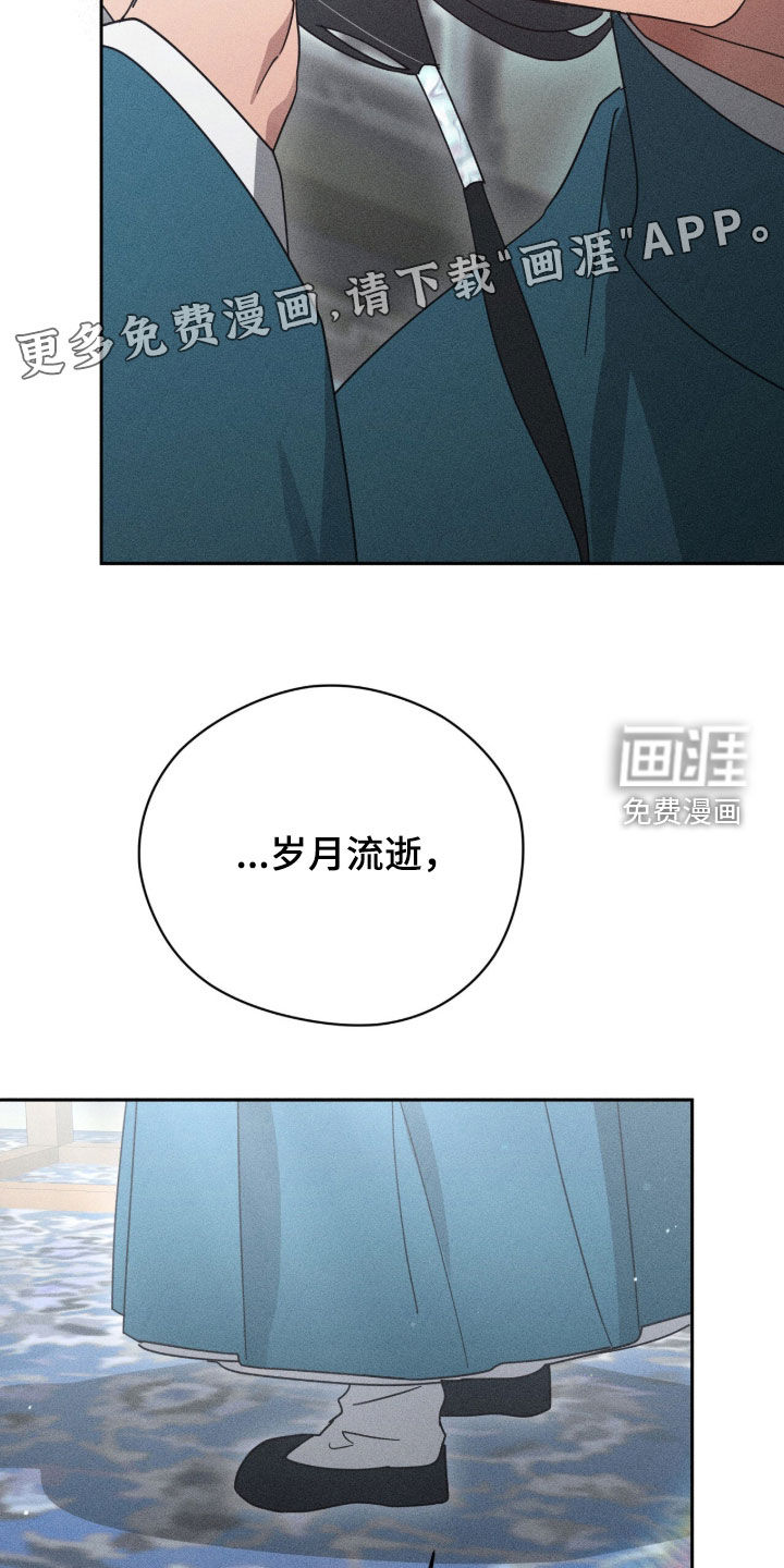 第46话2