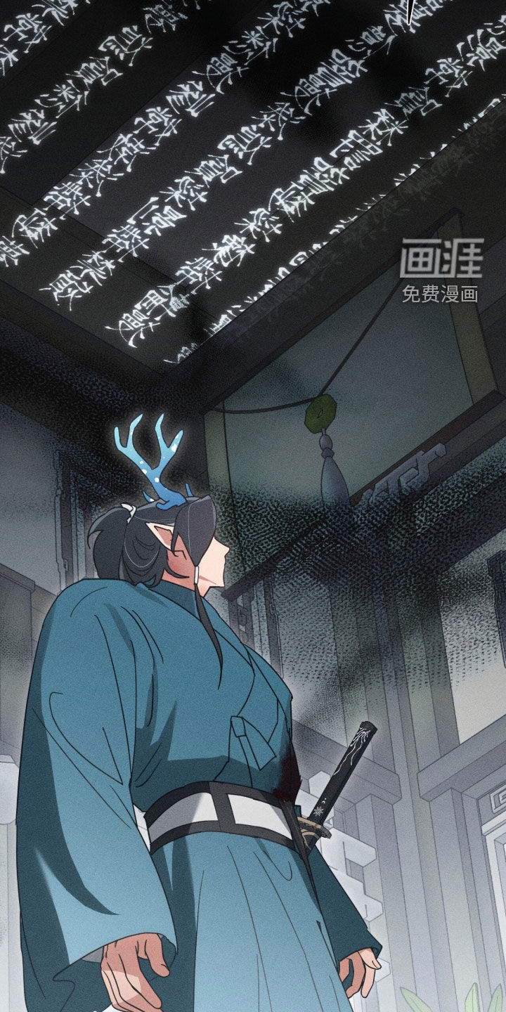 第45话3