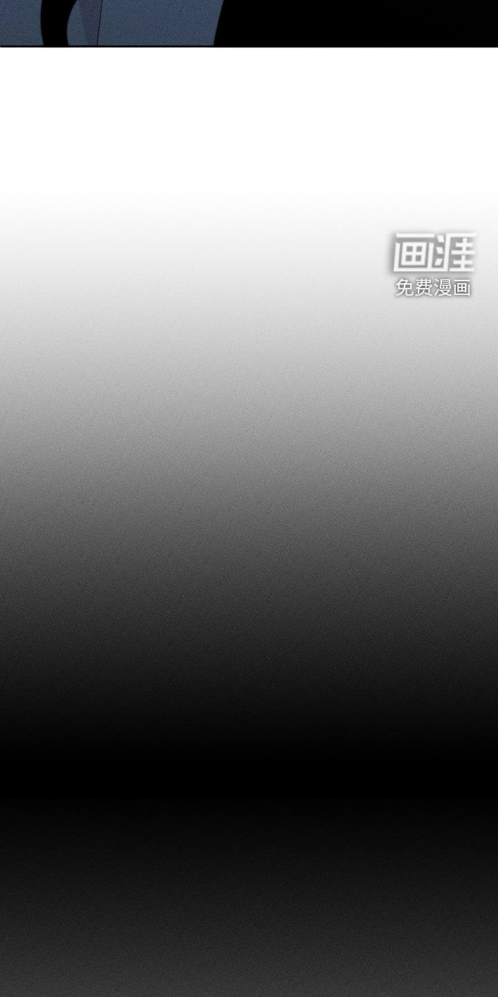 第45话11