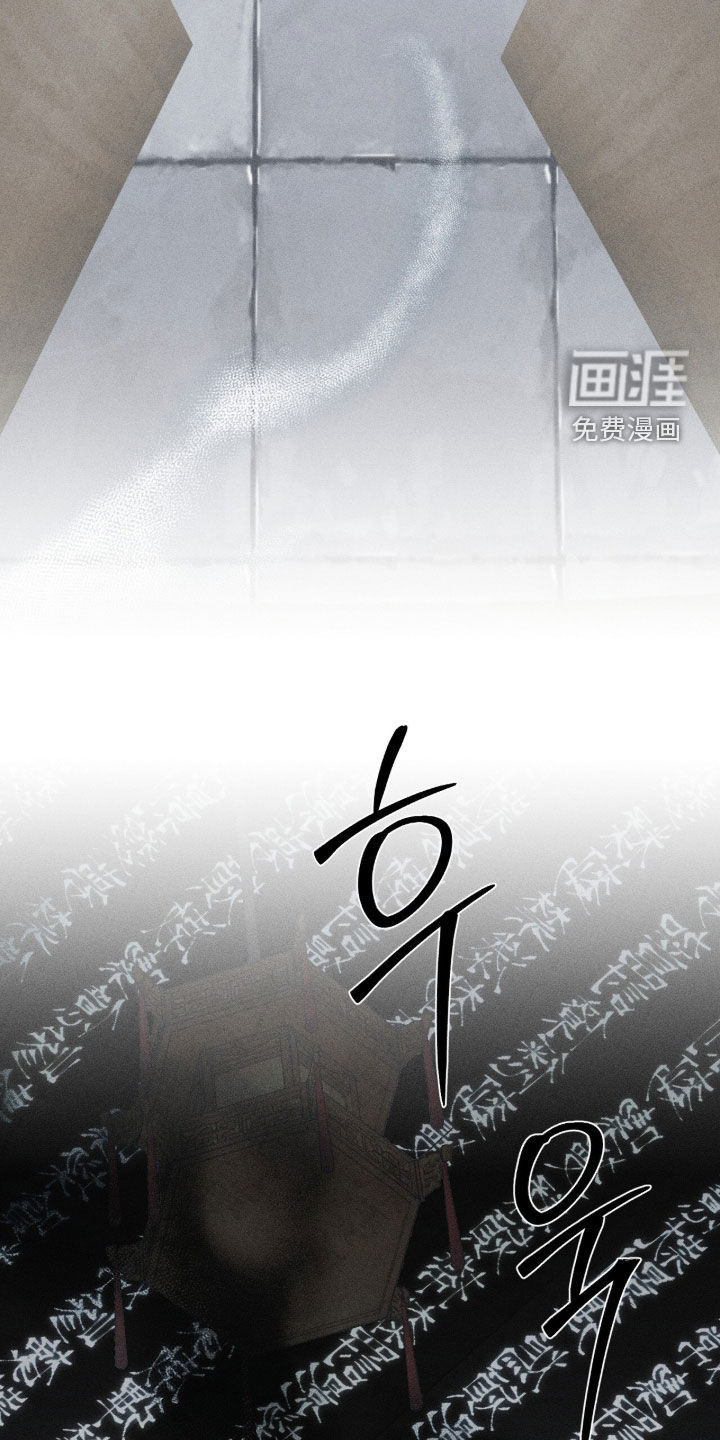 第45话2