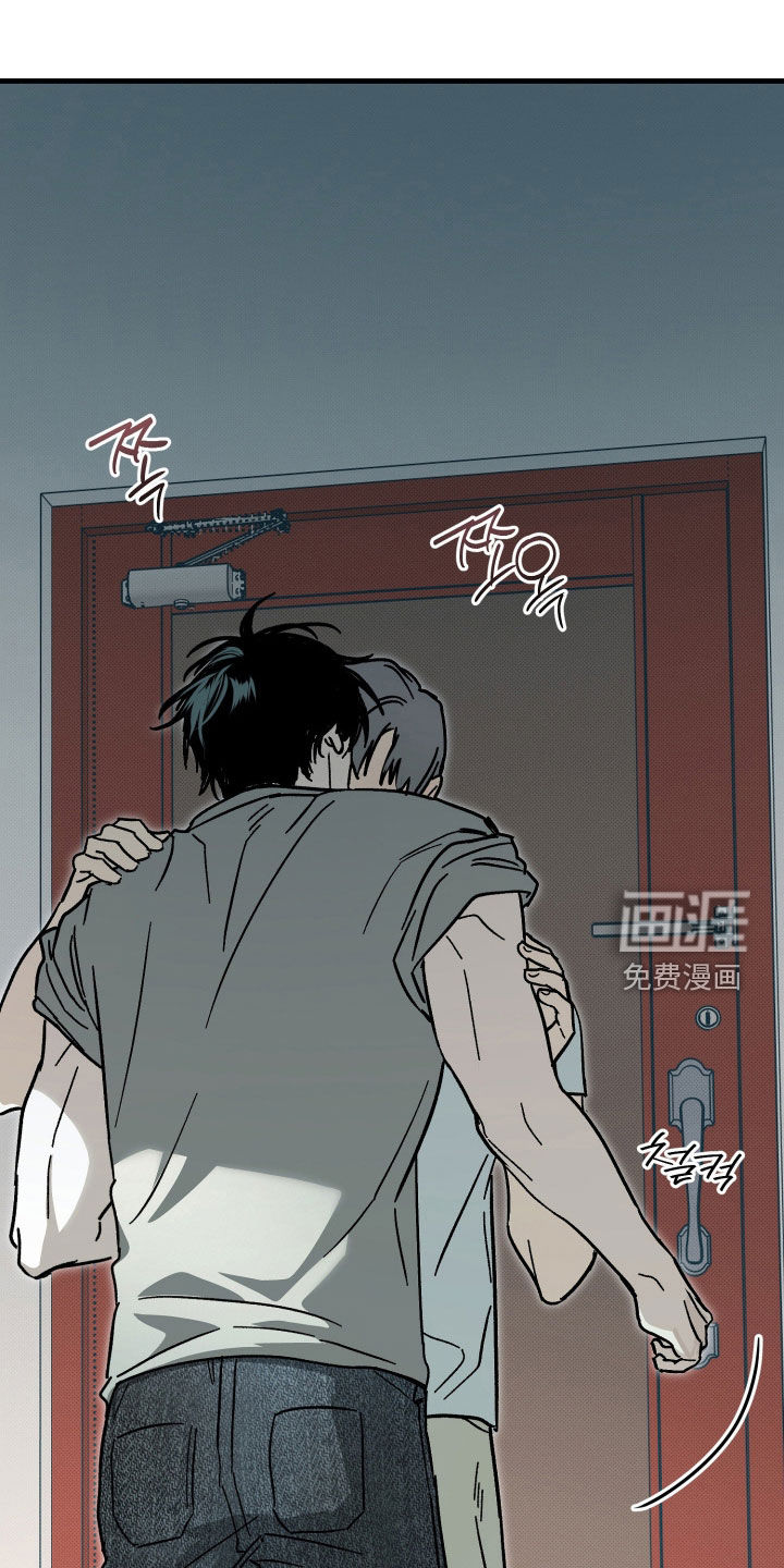 第38话22