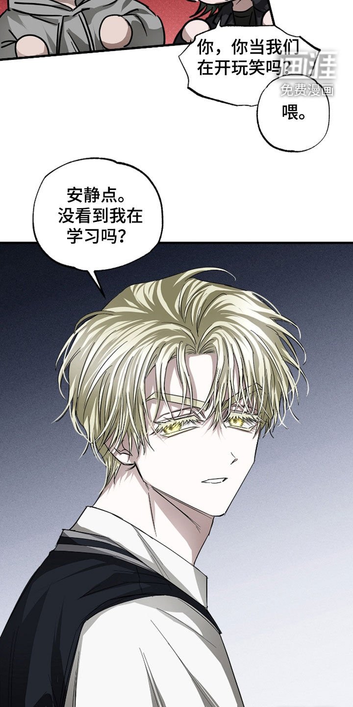 第41话13