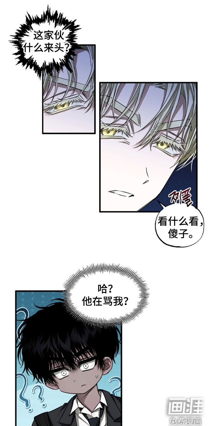 第40话1