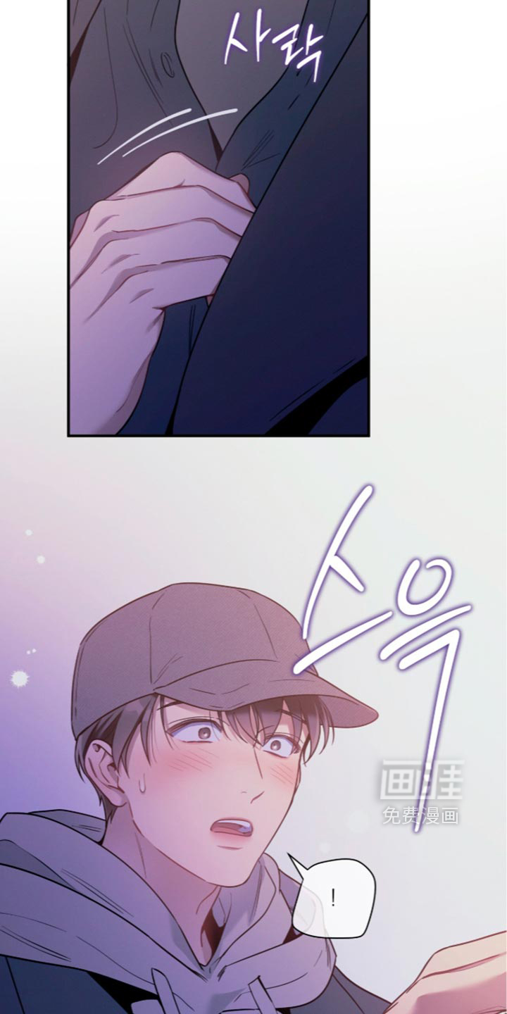 第252话5