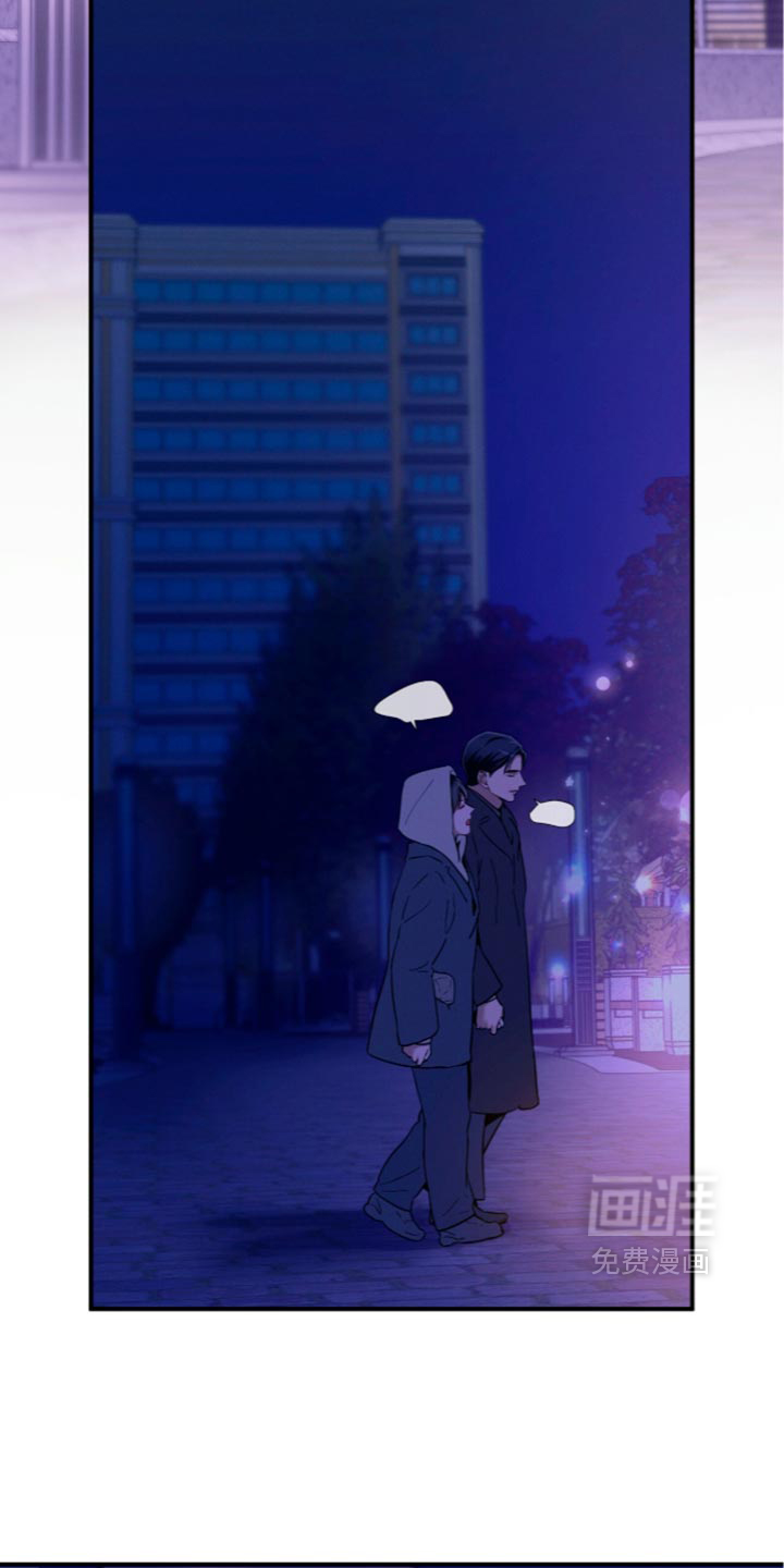 第252话21