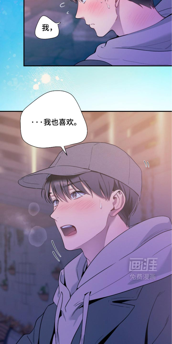 第252话2