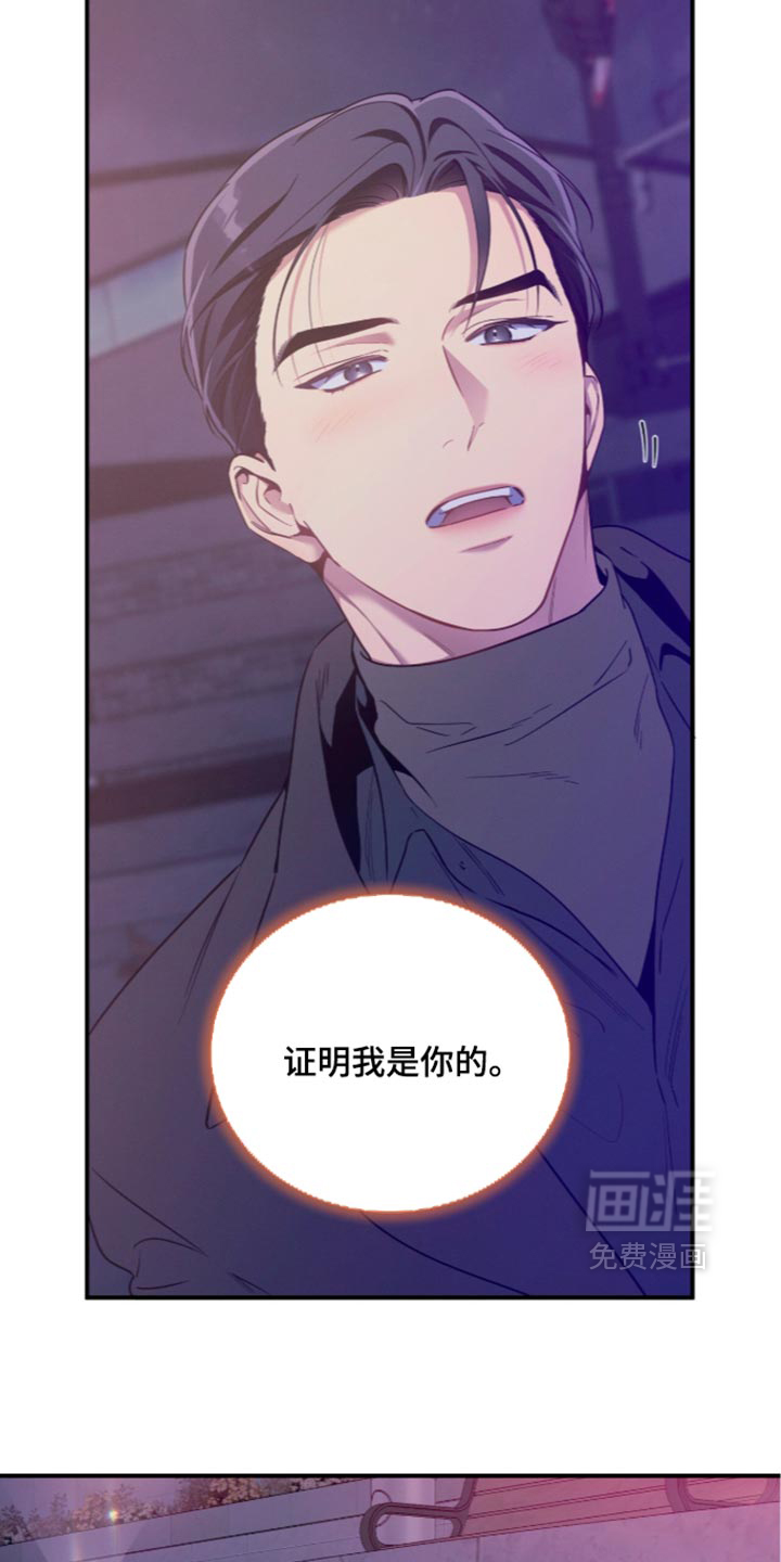 第252话9