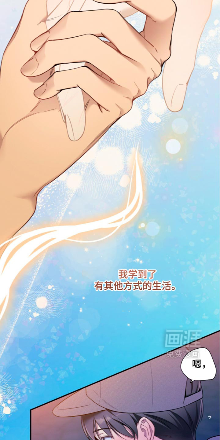 第252话1