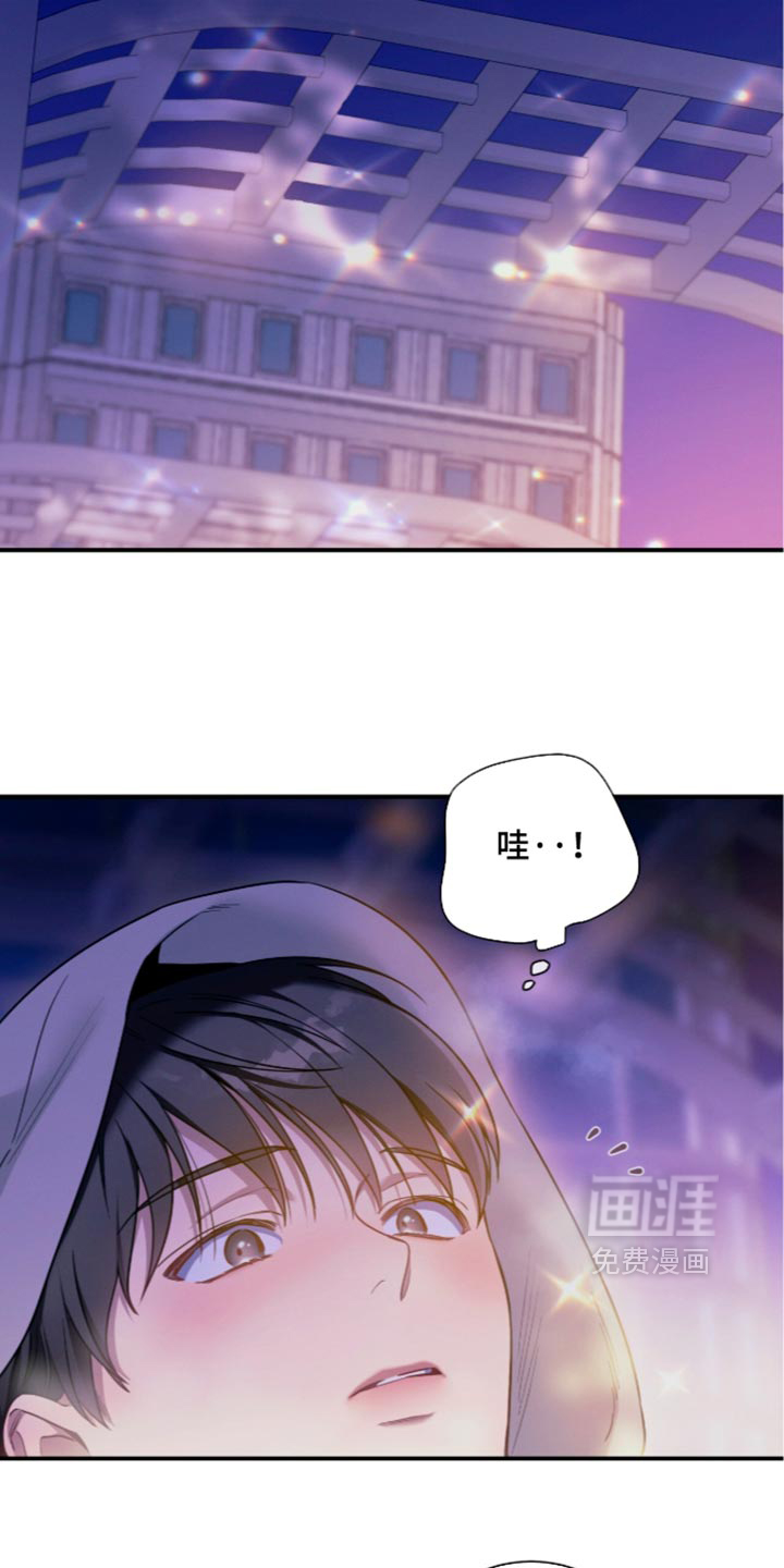 第252话22