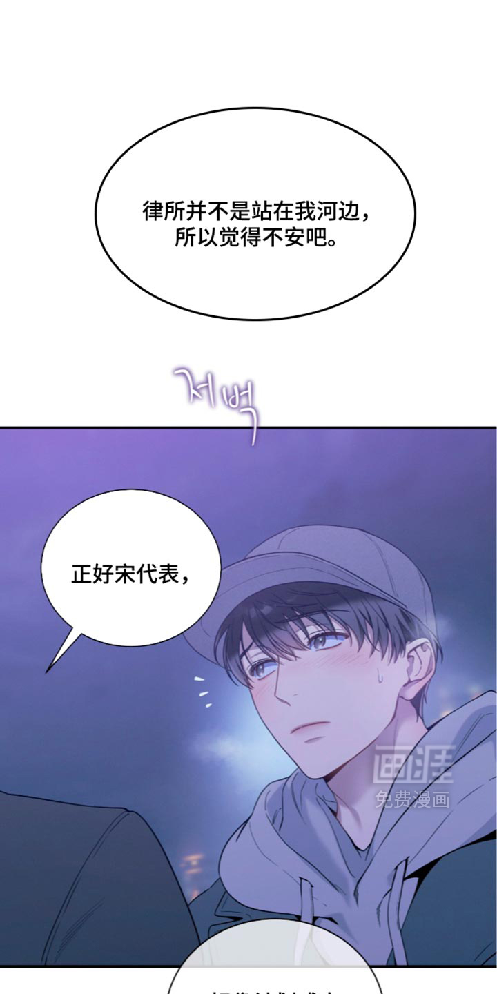 第251话0