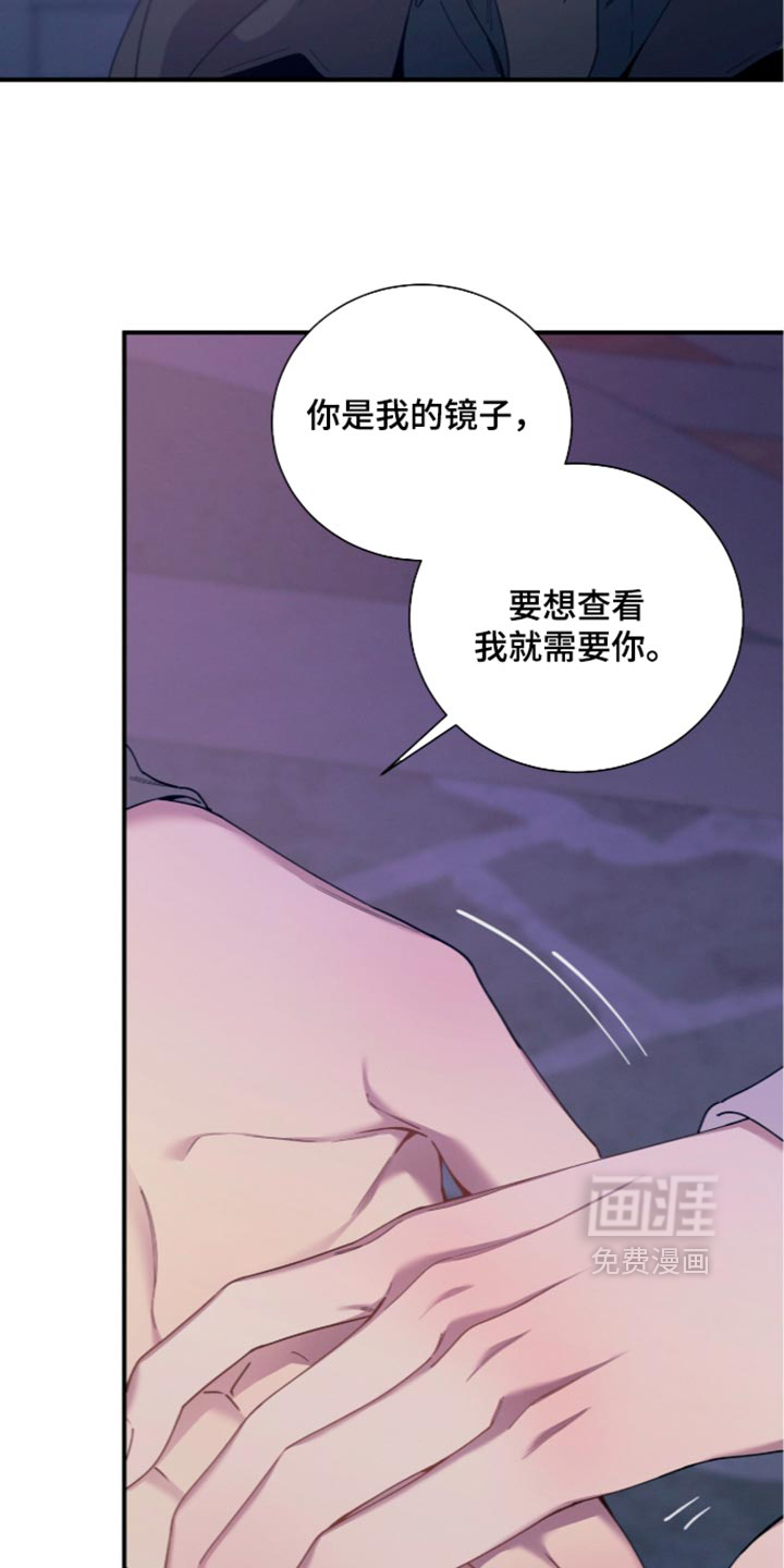 第251话15