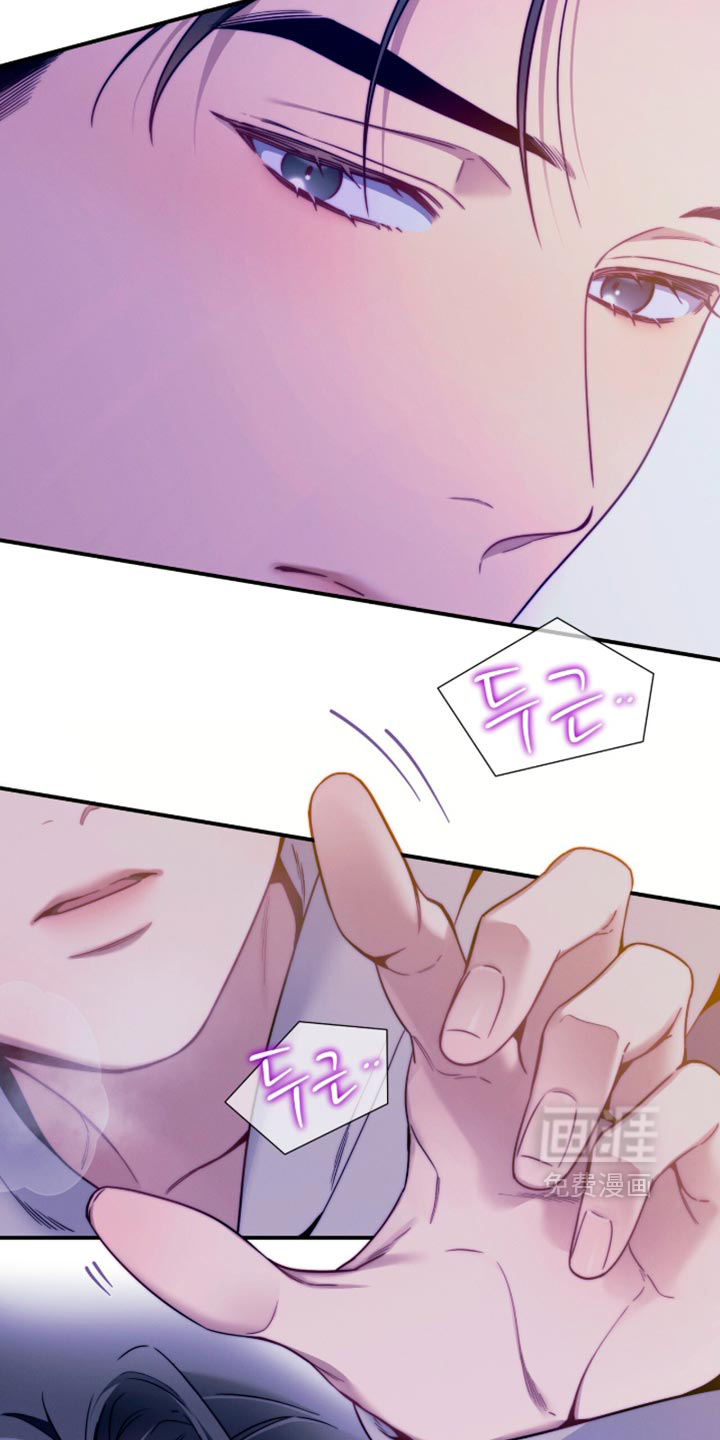 第250话15