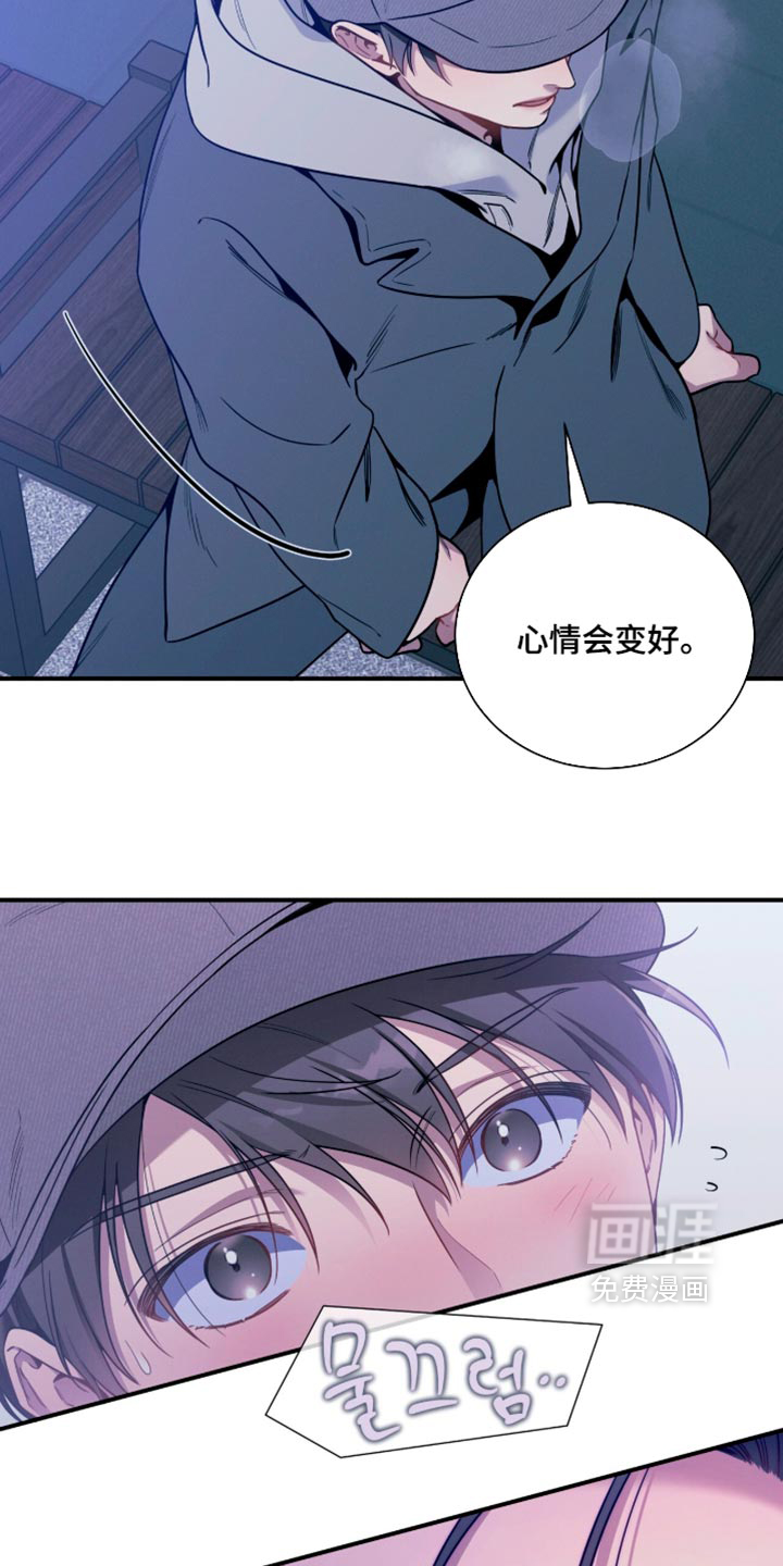 第250话14