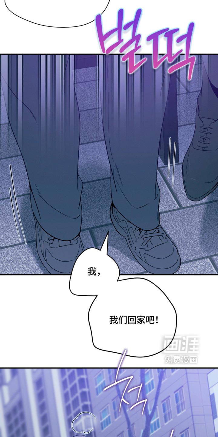 第250话21