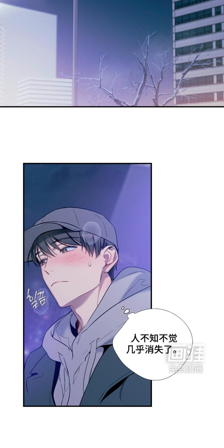 第250话23