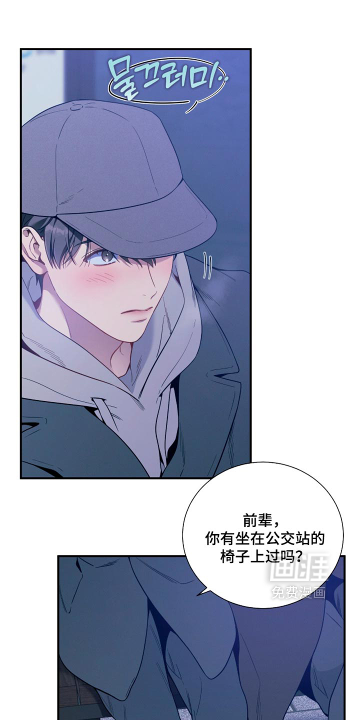 第250话0