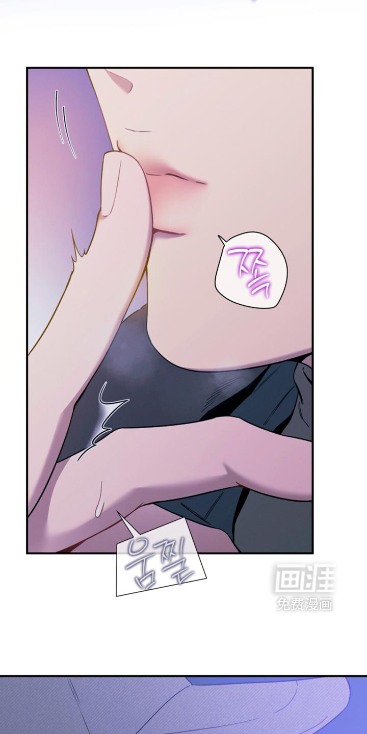 第250话17