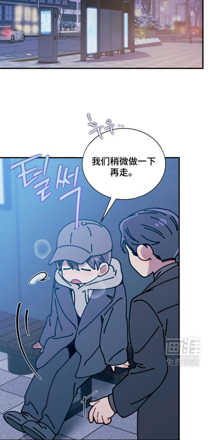 第249话3