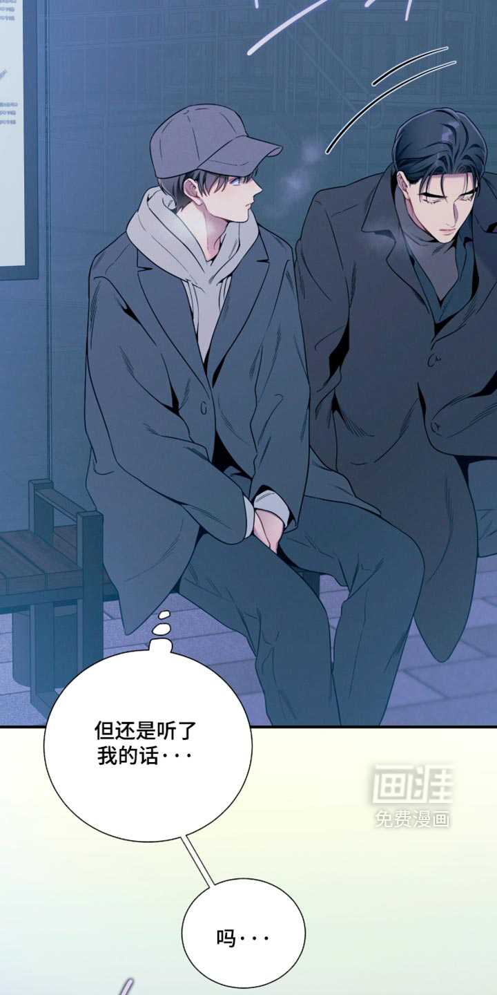第249话5