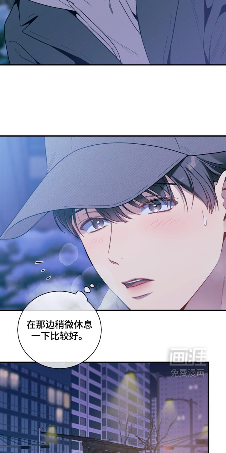 第249话2