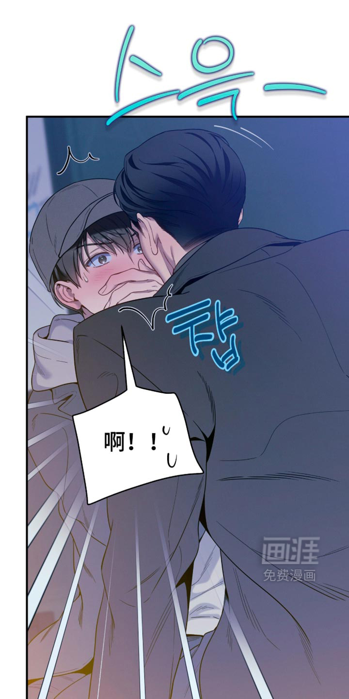 第249话10