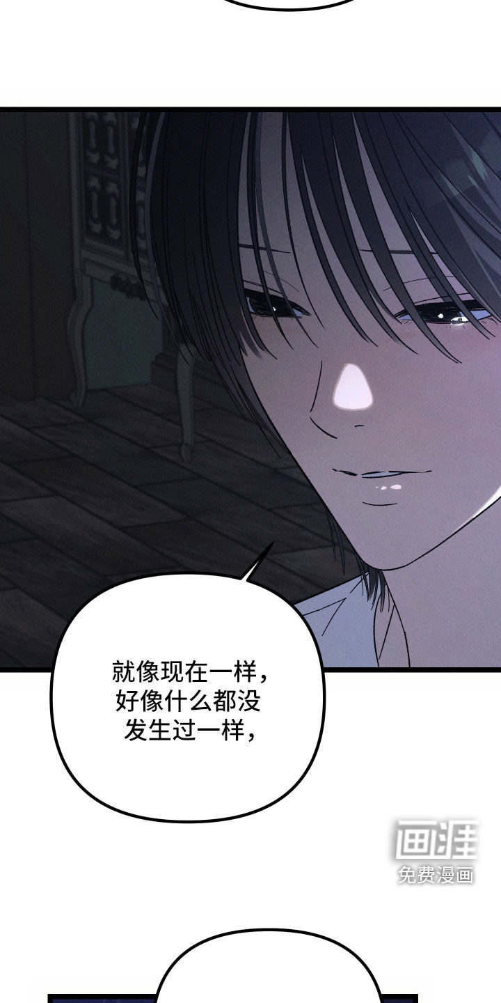 第36话23