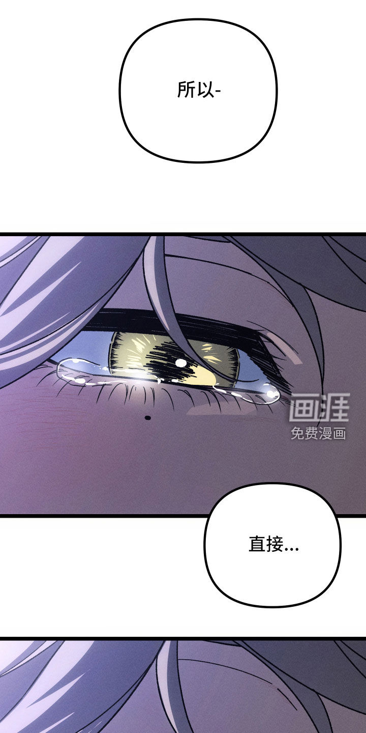 第36话9