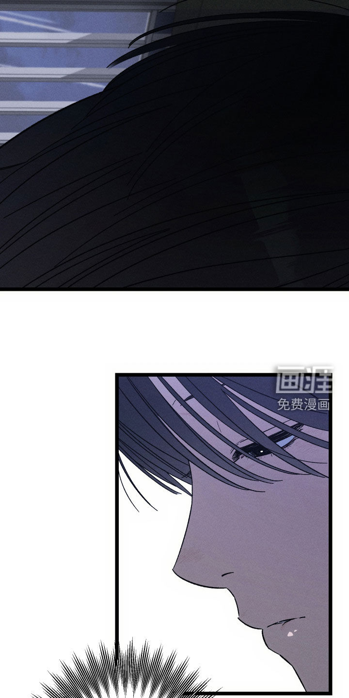 第36话7