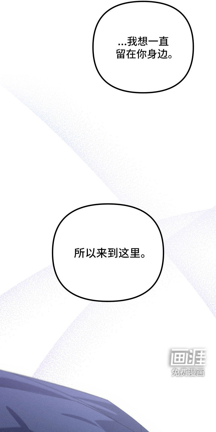 第36话25