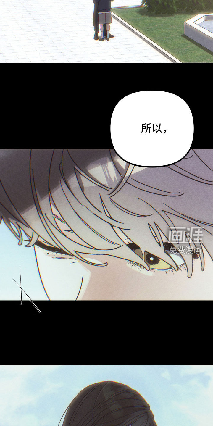第36话15