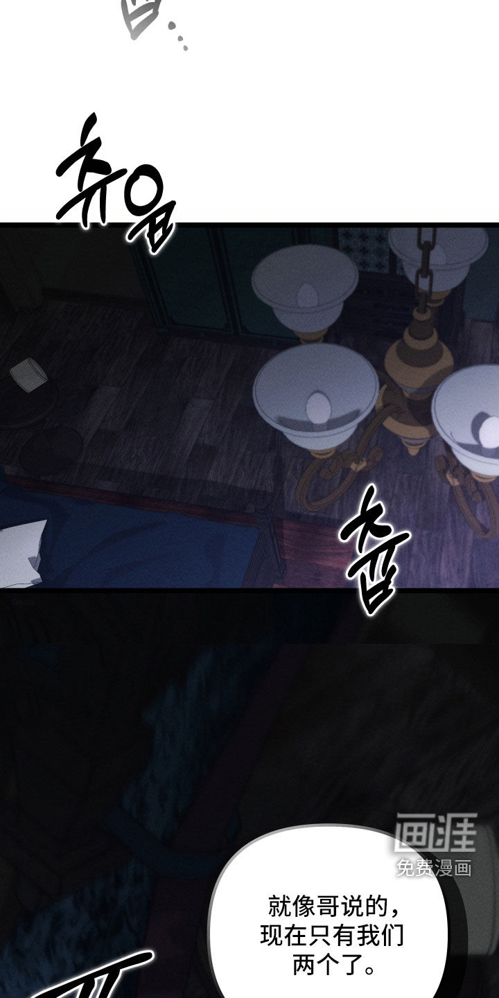 第36话30