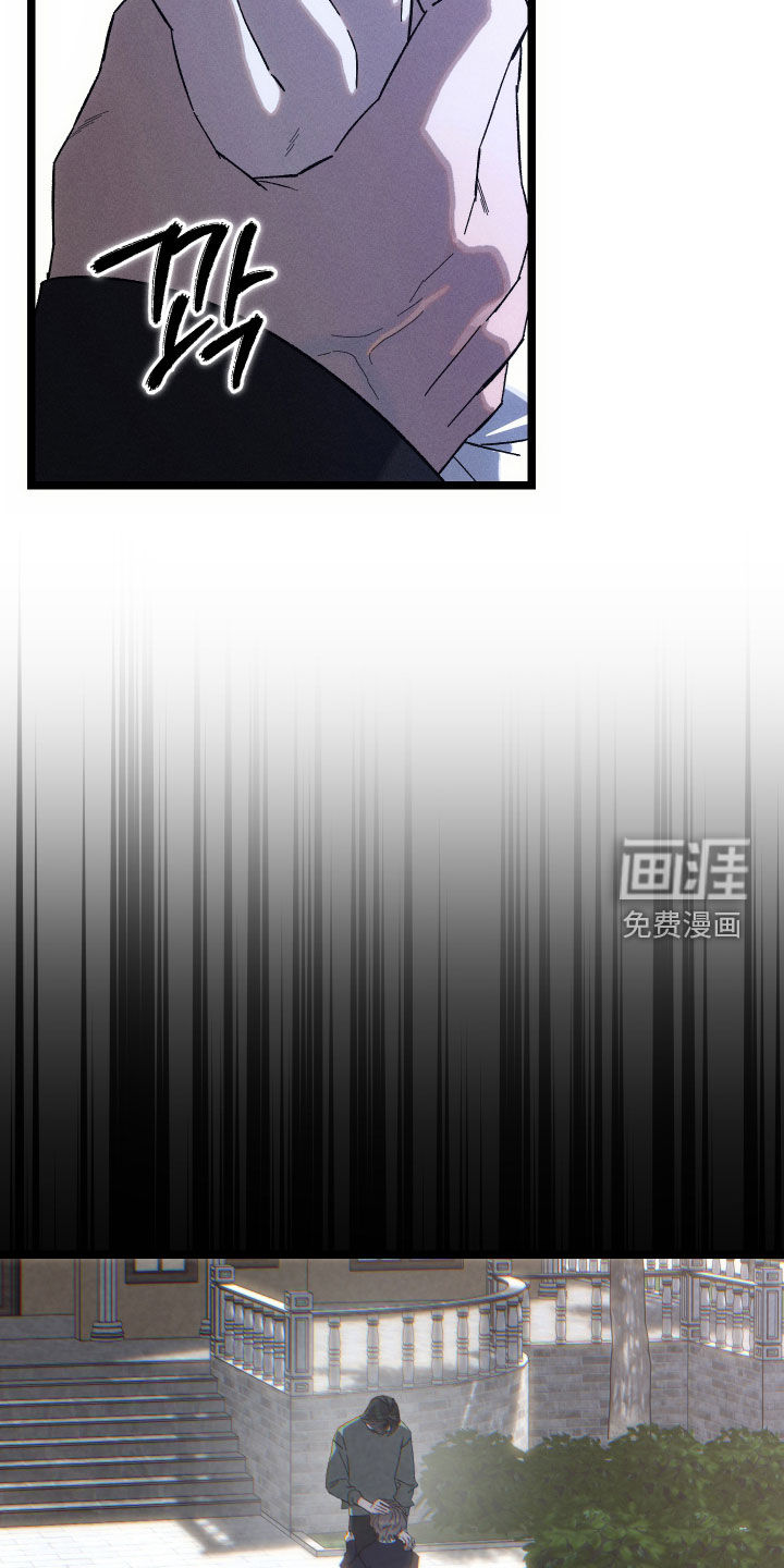 第36话14