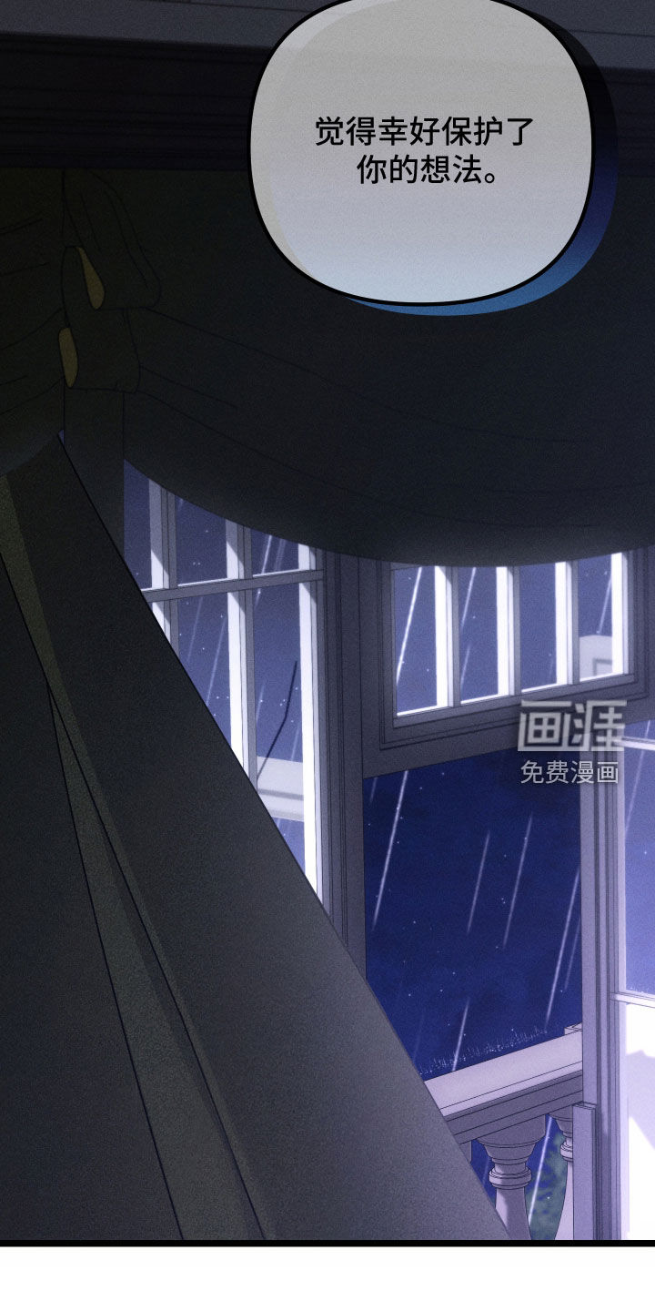 第36话1
