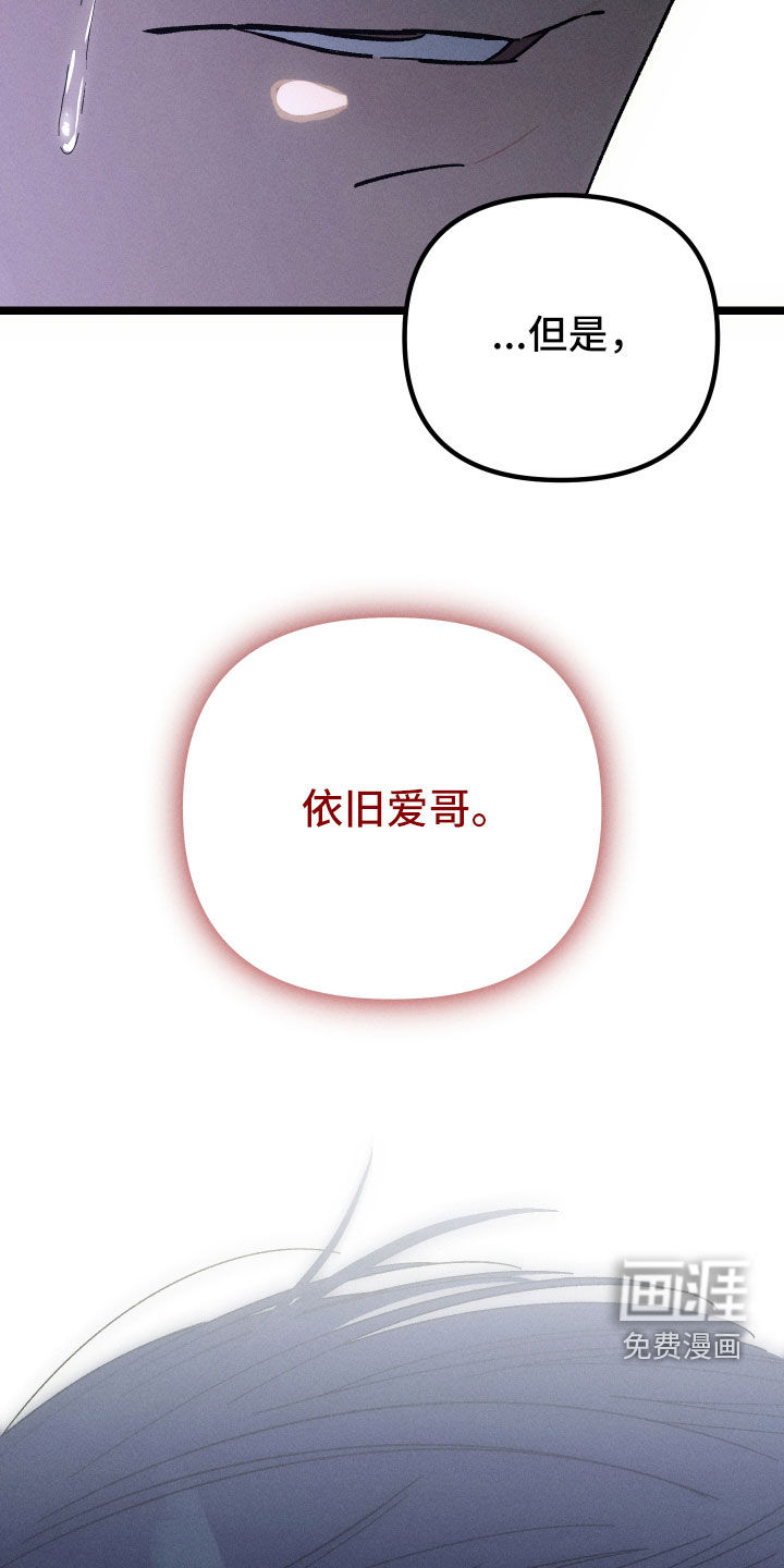 第36话19